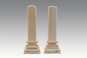 新大中上位牌・大中上位牌